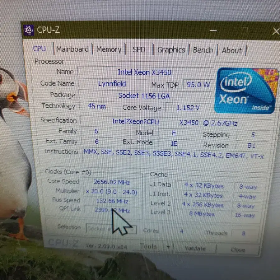 인텔 제온 X3450 CPU 쿨러별도 4코어8쓰레드