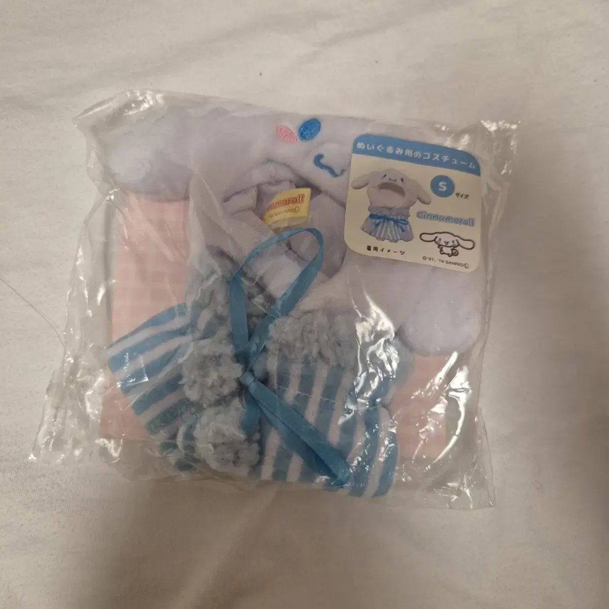 I sell Sanrio Cinnamon Rolls 10cm doll clothes (size S)