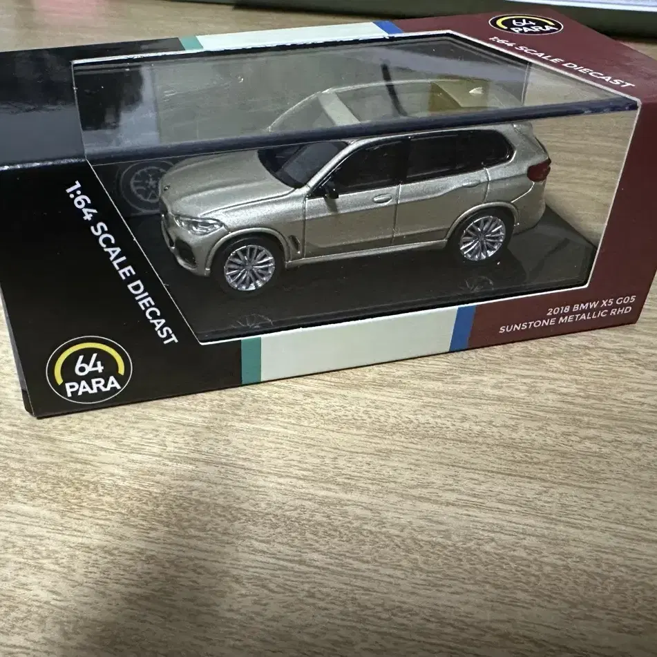 파라64 para64 bmw x5 1:64 다이캐스트