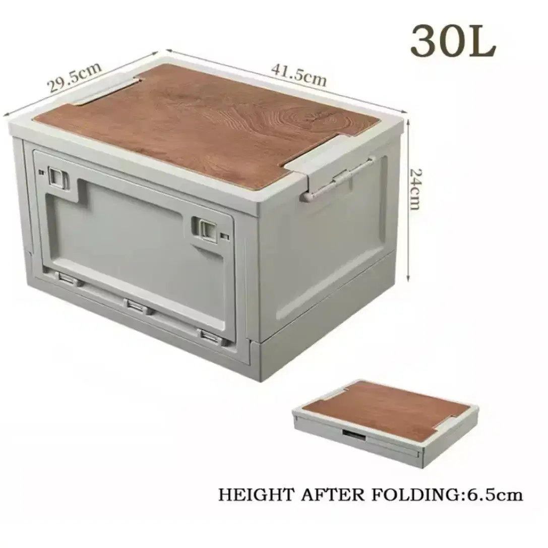 !! 12월만 할인 !! 폴딩 박스
