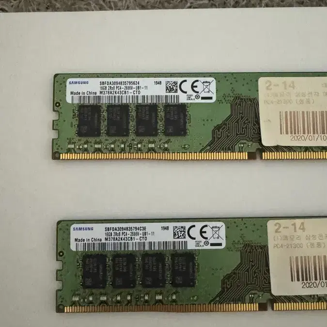 삼성 DDR4 16GB PC4-21300 (2666V) 2개