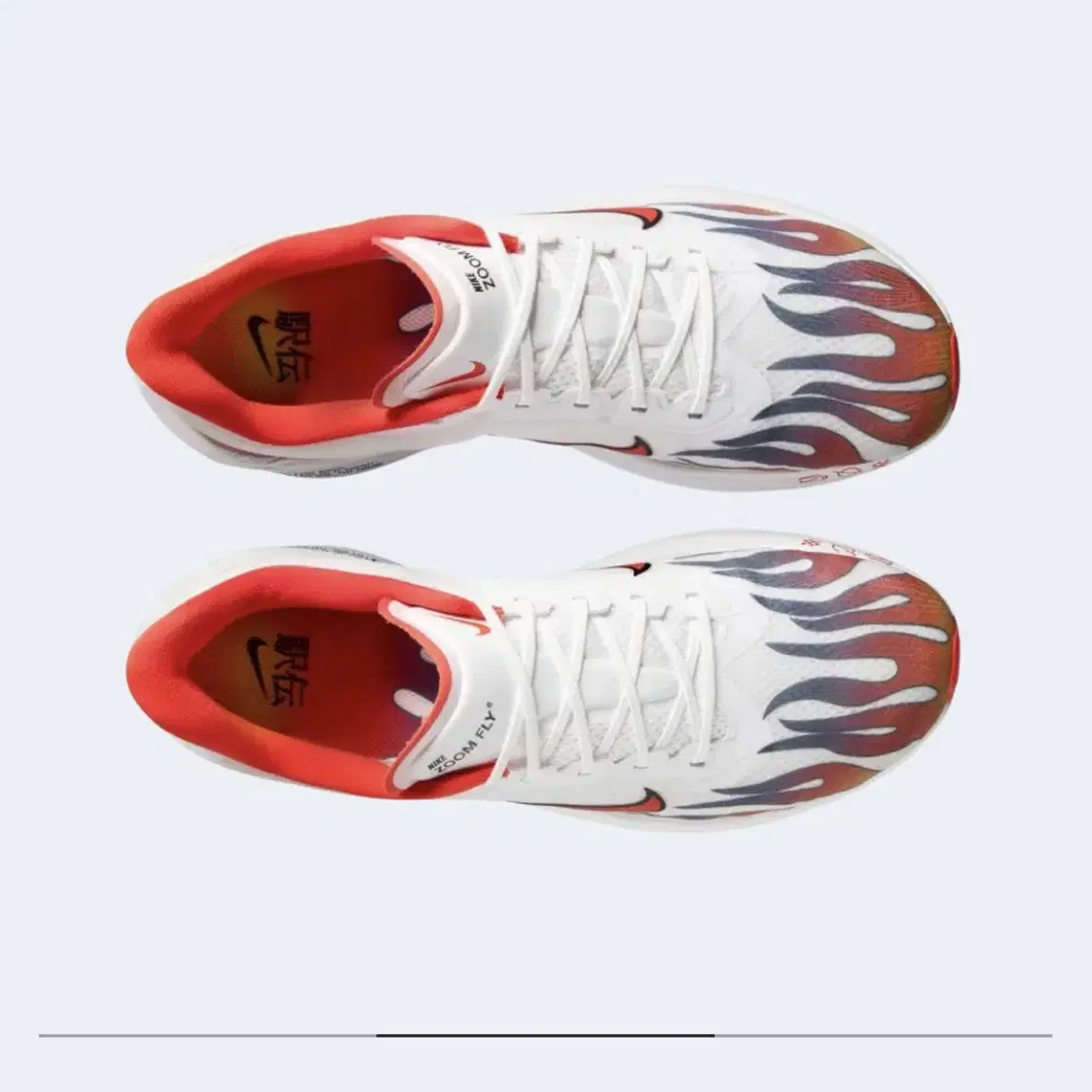 Nike Zoom Fly 6 PRM White Habanero Red