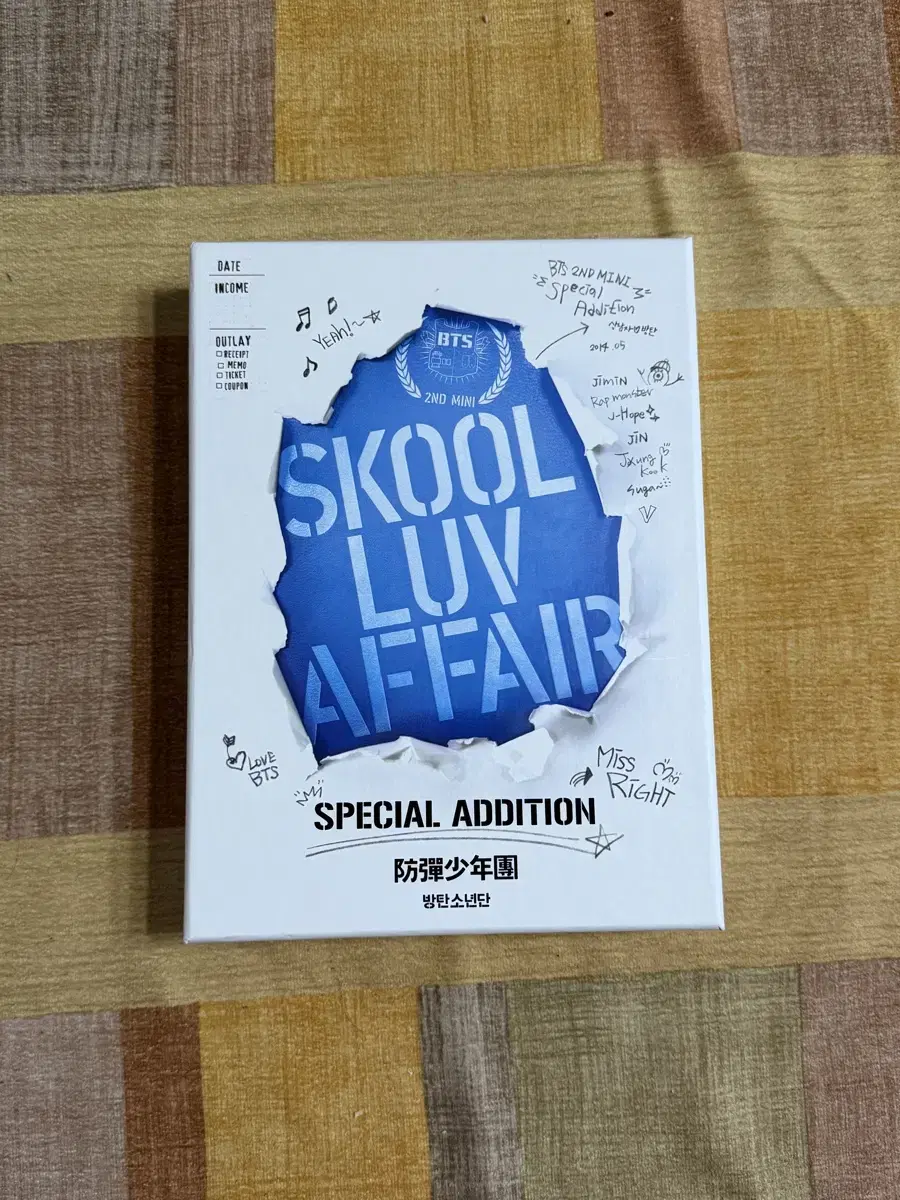 Skool luv affair 방탄소년단 앨범