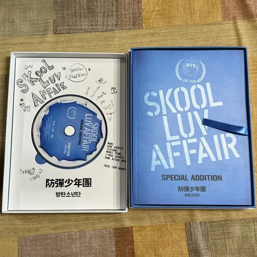 Skool luv affair 방탄소년단 앨범