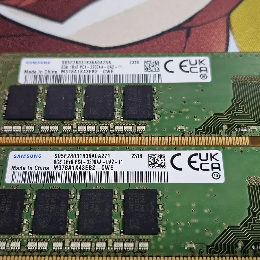 DDR4 3200 8GX2 16G