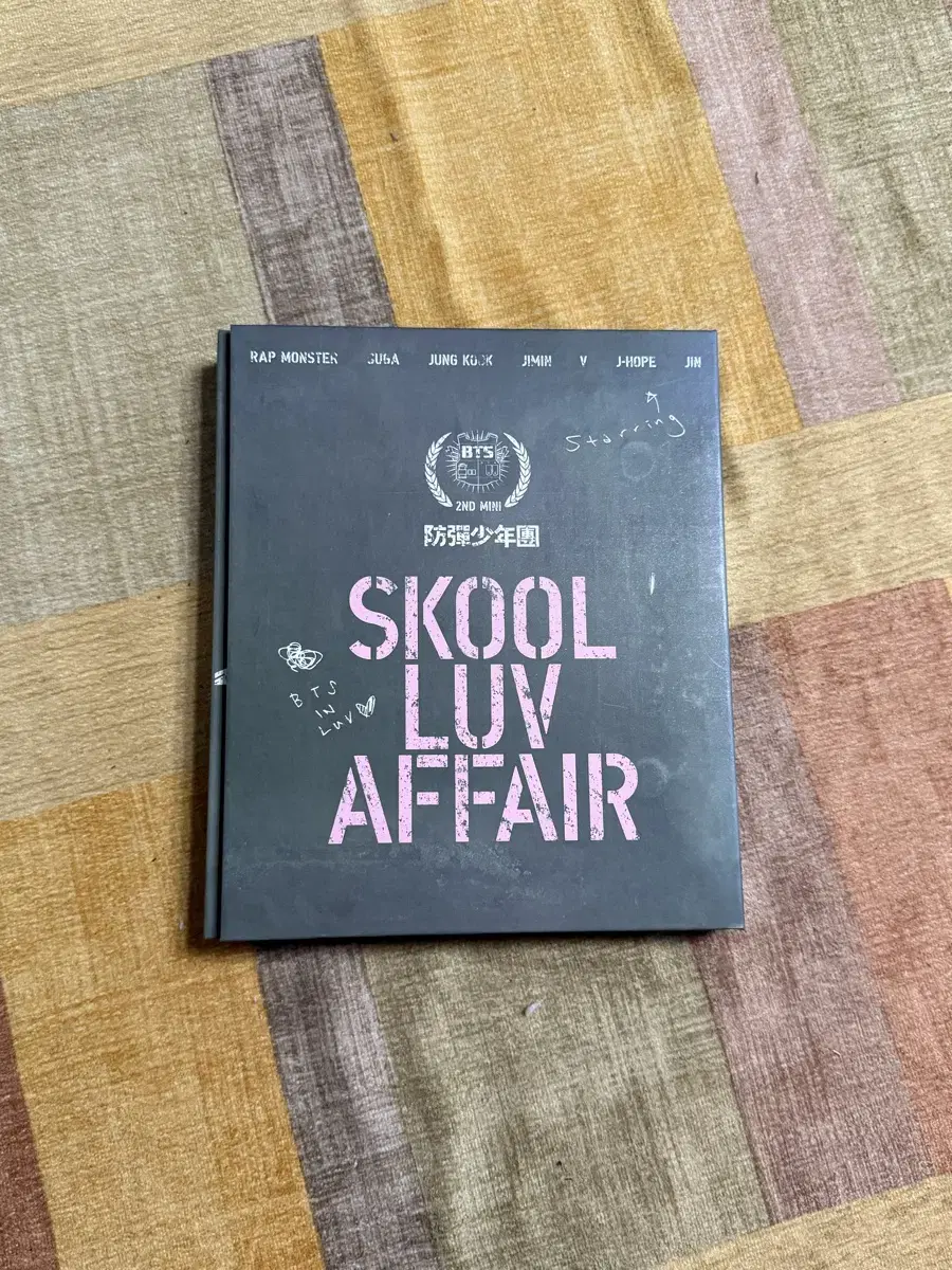 Skool luv affair 방탄소년단 앨범