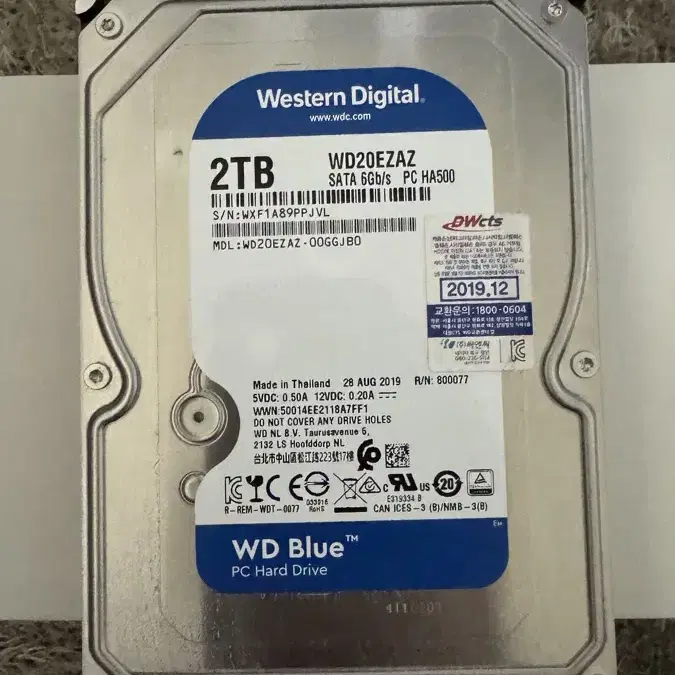 WD Blue 5400/256M (WD20EZA) 2TB