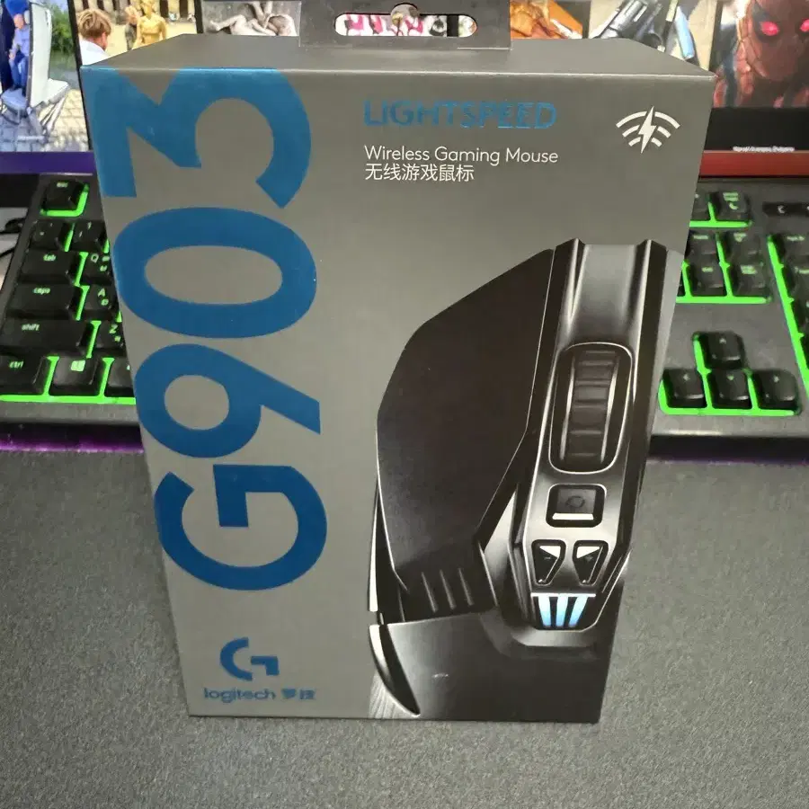 로지텍 g903