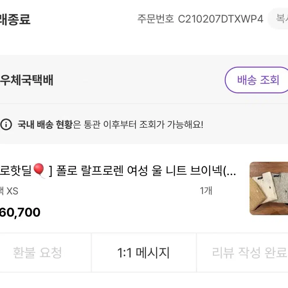 5000원