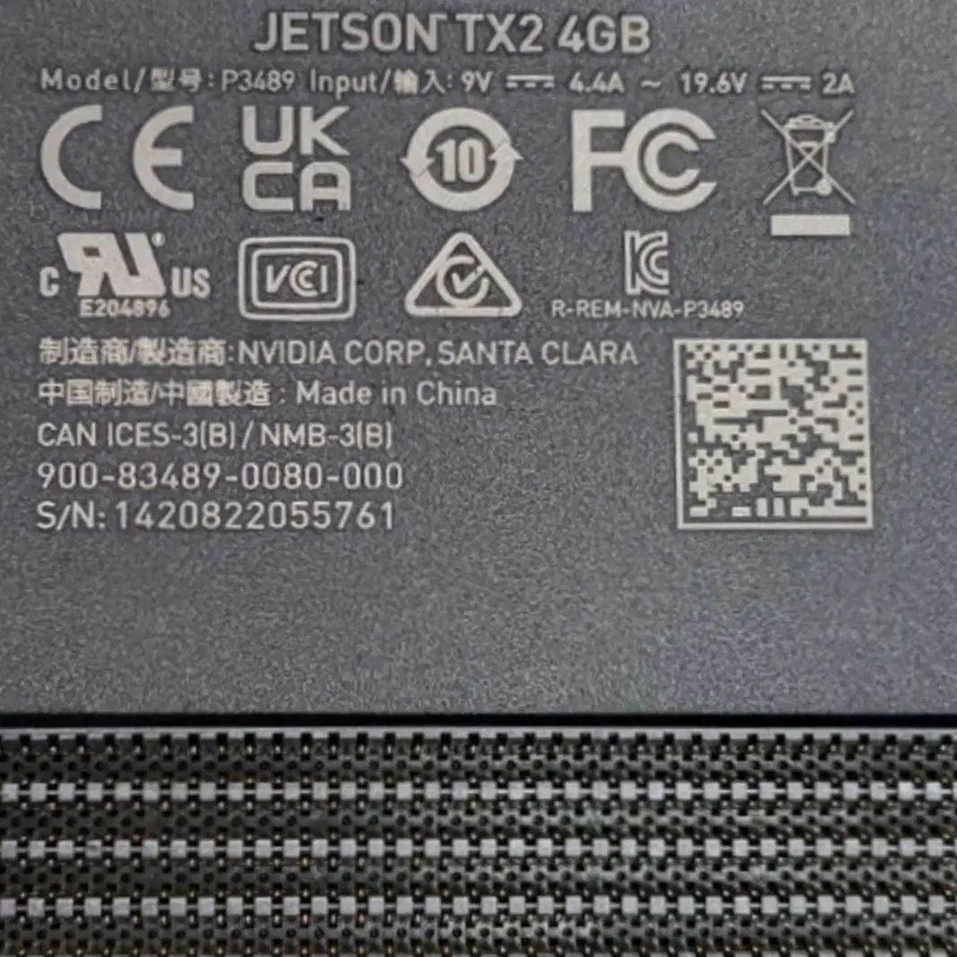 엔비디아 Jetson TX2 4GB 개발보드