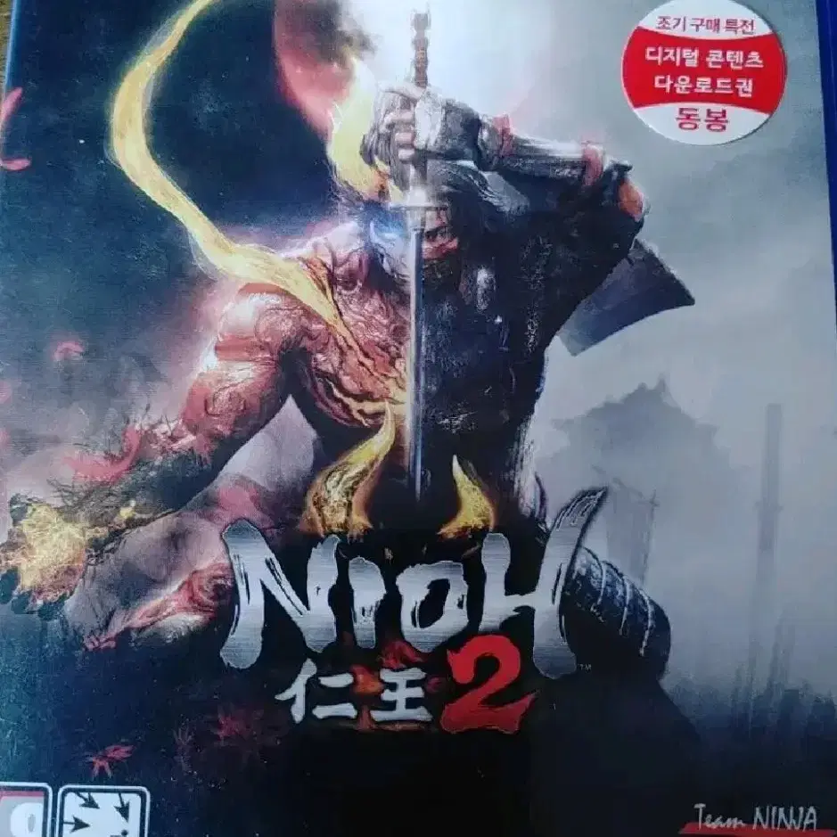 플스4(ps4) 인왕2  팝니다