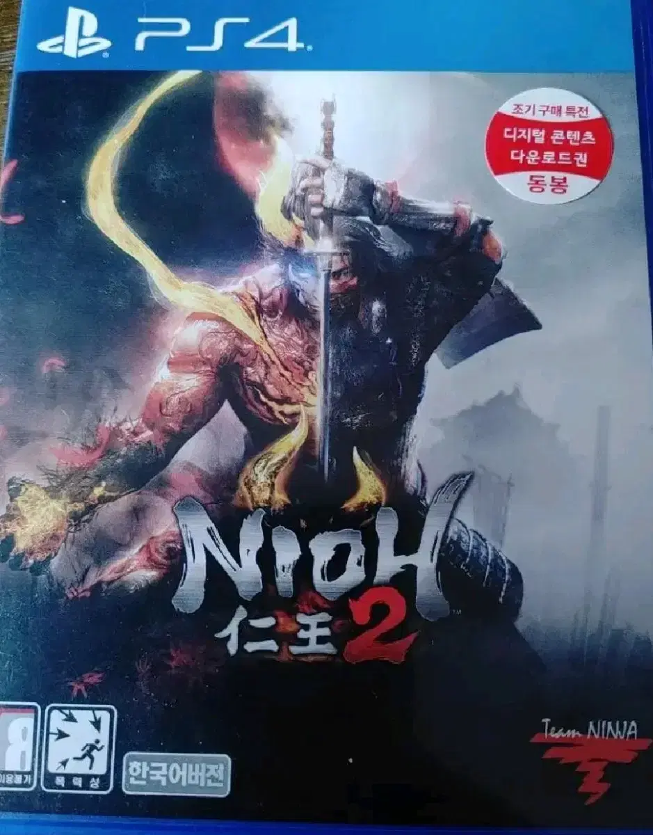 플스4(ps4) 인왕2  팝니다