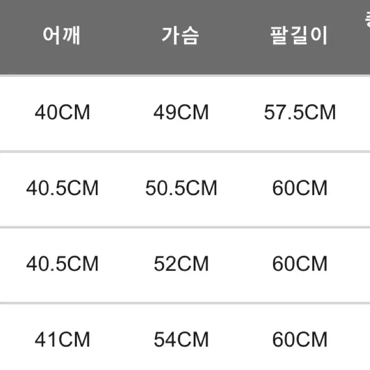 아페쎄 마누엘라 후드티(L)