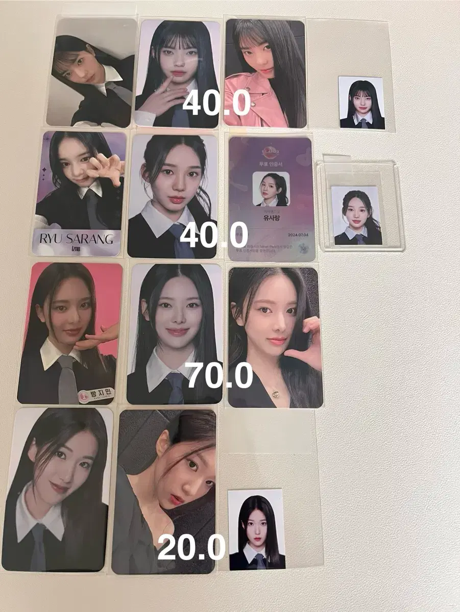 이즈나 아이랜드2 포카 방지민 코코