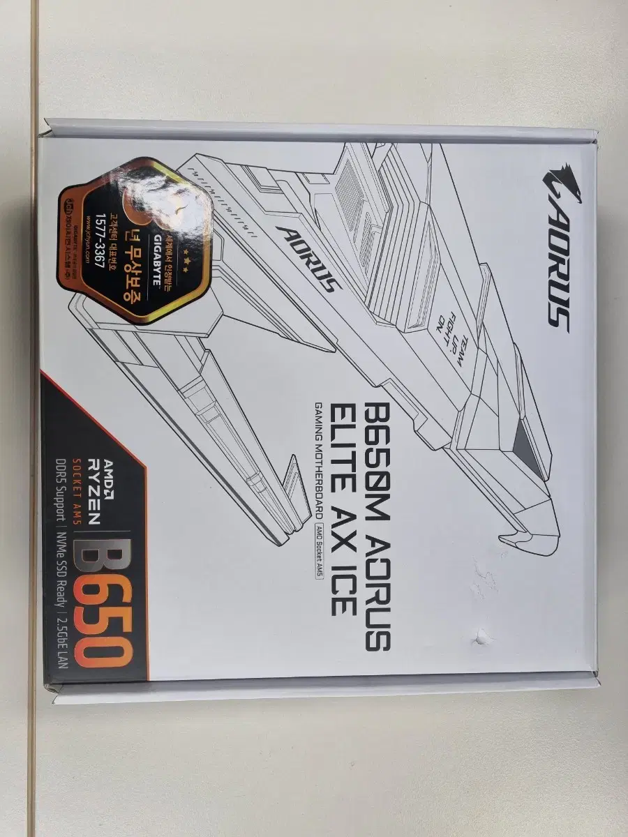 메인보드 B650M AORUS ELITE AX ICE 기가바이트