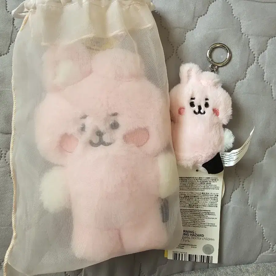 BTS 방탄 BT21 베이비 쿠키 인형 일괄양도