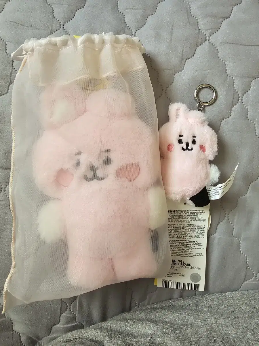 BTS 방탄 BT21 베이비 쿠키 인형 일괄양도 cooky