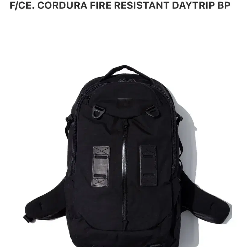 F/CE CORDURA FIRE RESISTANT DAYTRIP 백팩