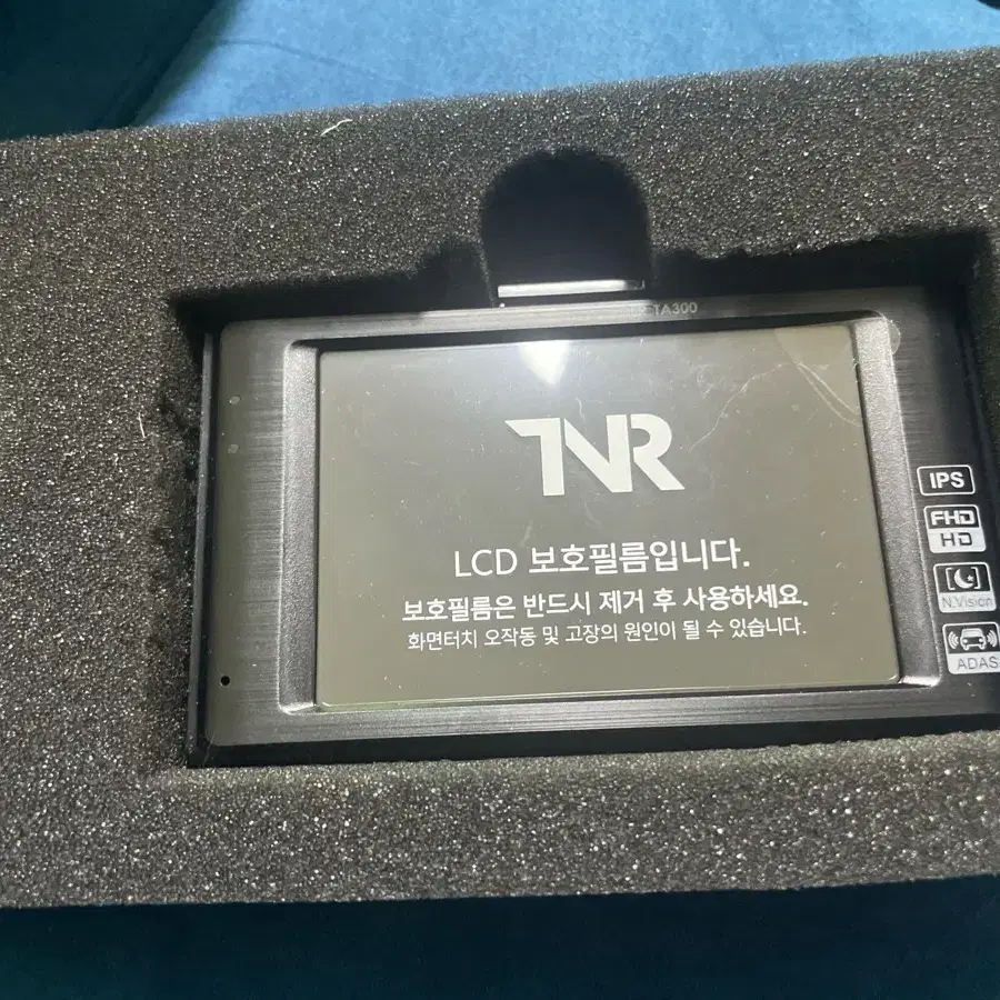 (새제품) 현대 TNR TA300 네이게이션 블랙박스