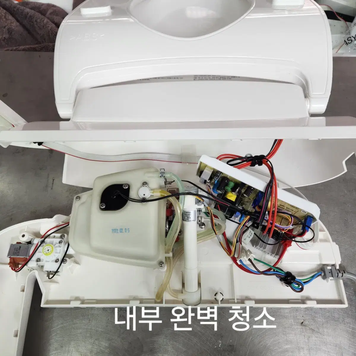 청호중고비데  BD-30B50