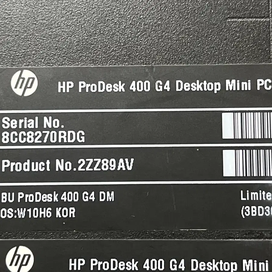 Hp prodesk 미니 컴퓨터 pc i5 8세대