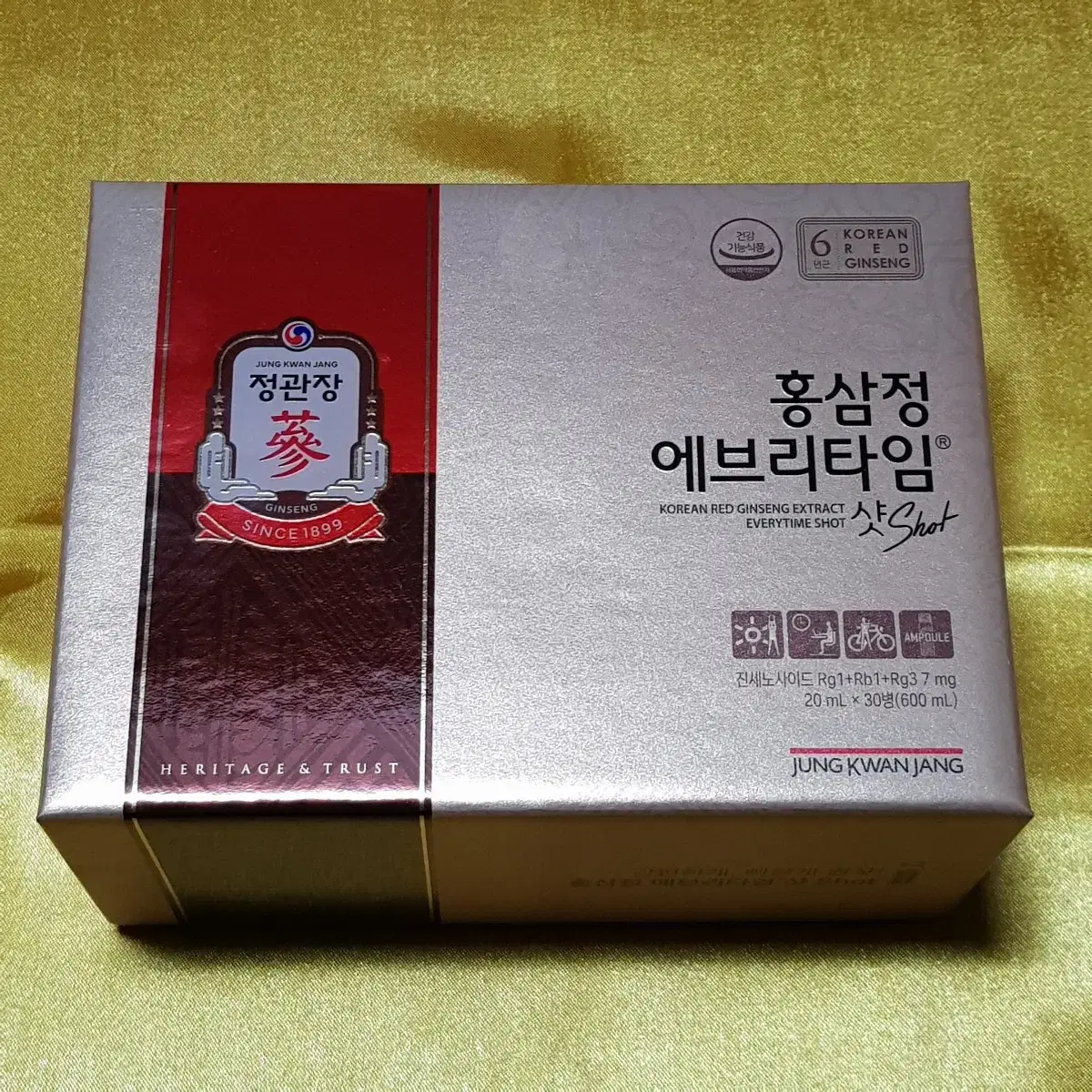 정관장 홍삼원 에브리타임 샷 20ml 30병 새제품