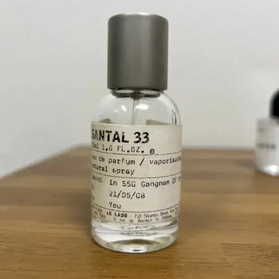 르라보 상탈33 국내 매장 정품판 30ml