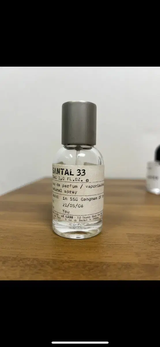 르라보 상탈33 국내 매장 정품판 30ml