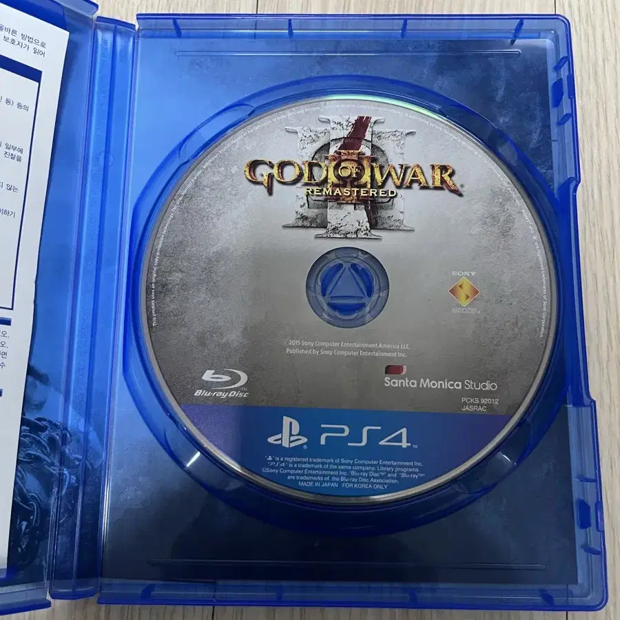 (중고)ps4/플스4 갓 오브 워3 리마스터 한글판 a급 판매