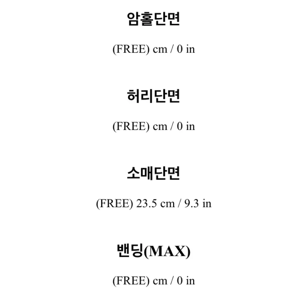 아뜨랑스 베니어 오버핏 클래식 더블 하프 코트