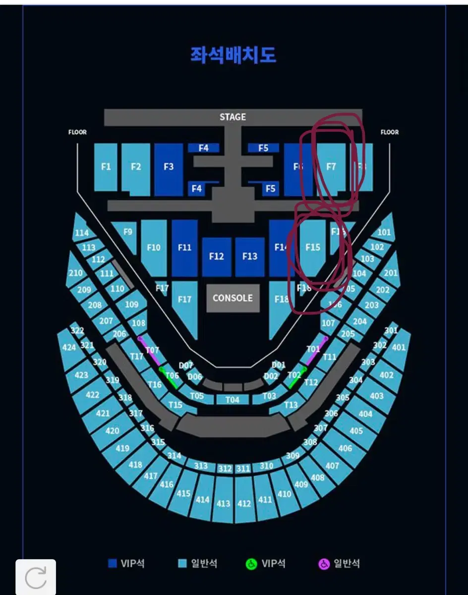 nct127 콘서트