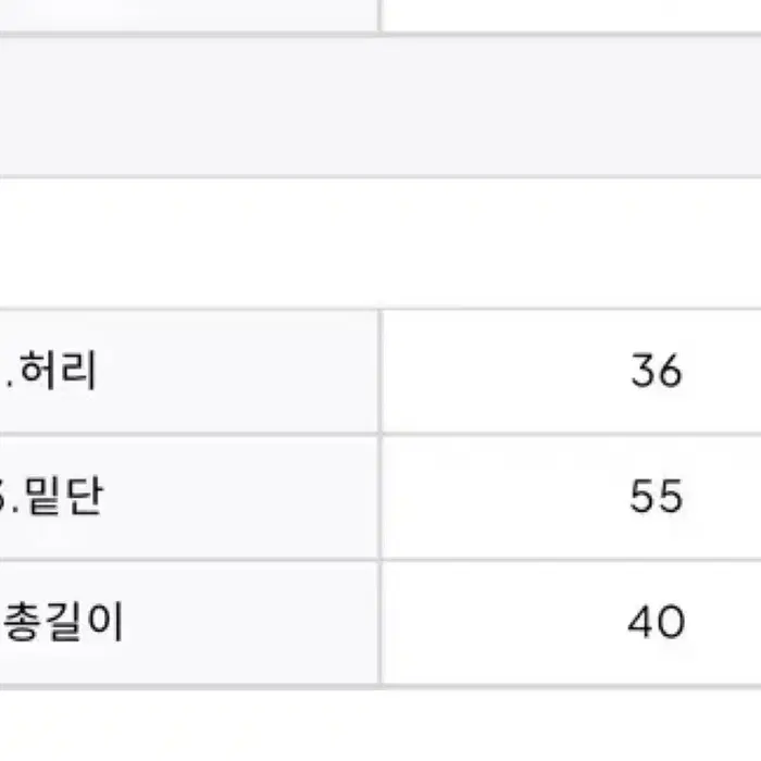 (오늘만이가격) 드라이로즈 쉬폰 셔링 스커트 M