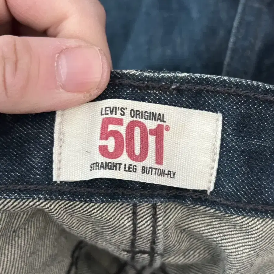 Levis 리바이스 501 오리지널 데님 팬츠