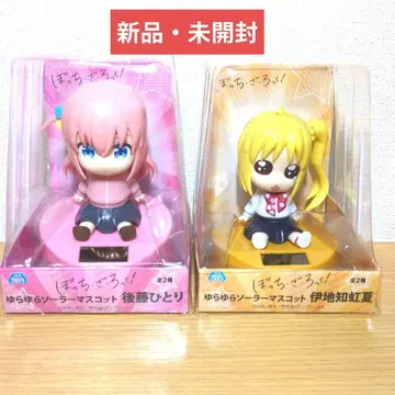 [미개봉 새상품] 보치-자-록! 유라유라 솔라마 스캇세트 B