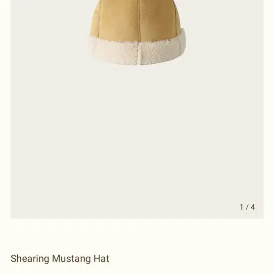 ribbonbit Shearing Mustang Hat