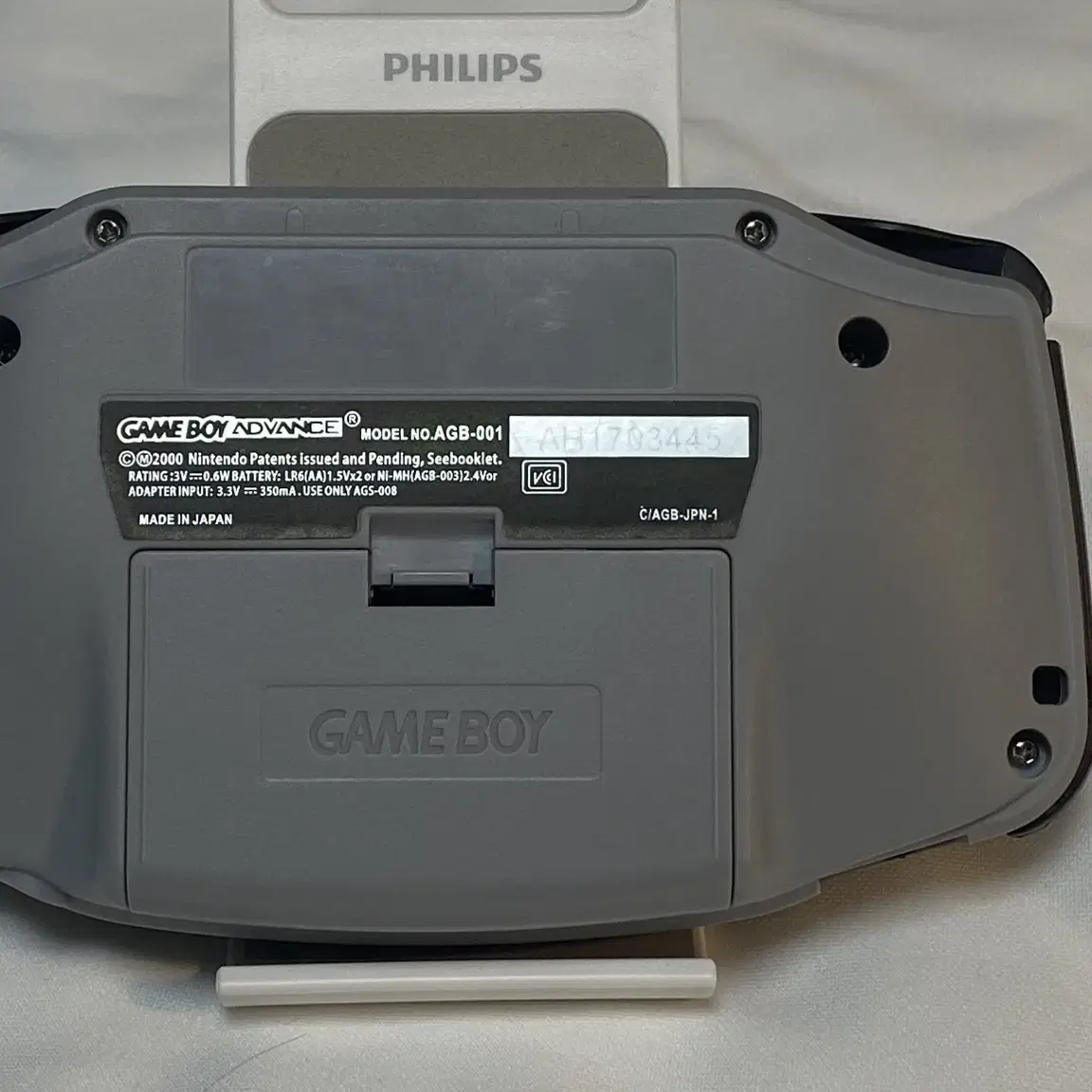 GBA IPS V5 / 백라이트 / 게임보이