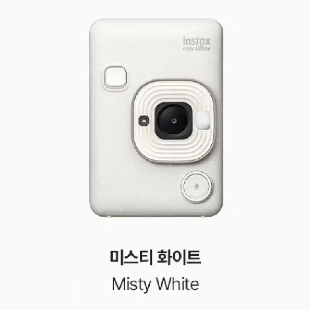 (구해요) Instaxs mini Liplay 인스탁스 미니 리플레이