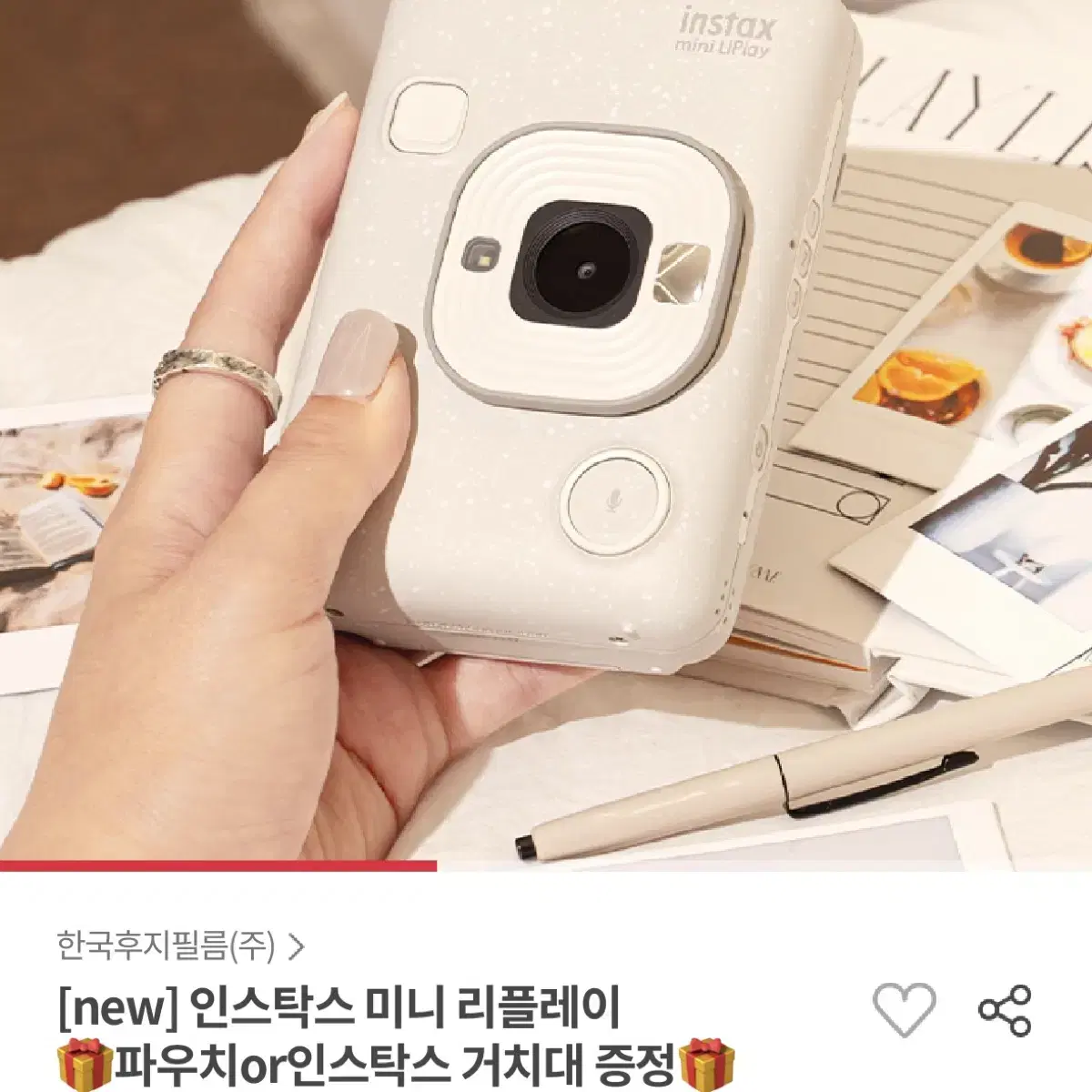 (구해요) Instaxs mini Liplay 인스탁스 미니 리플레이