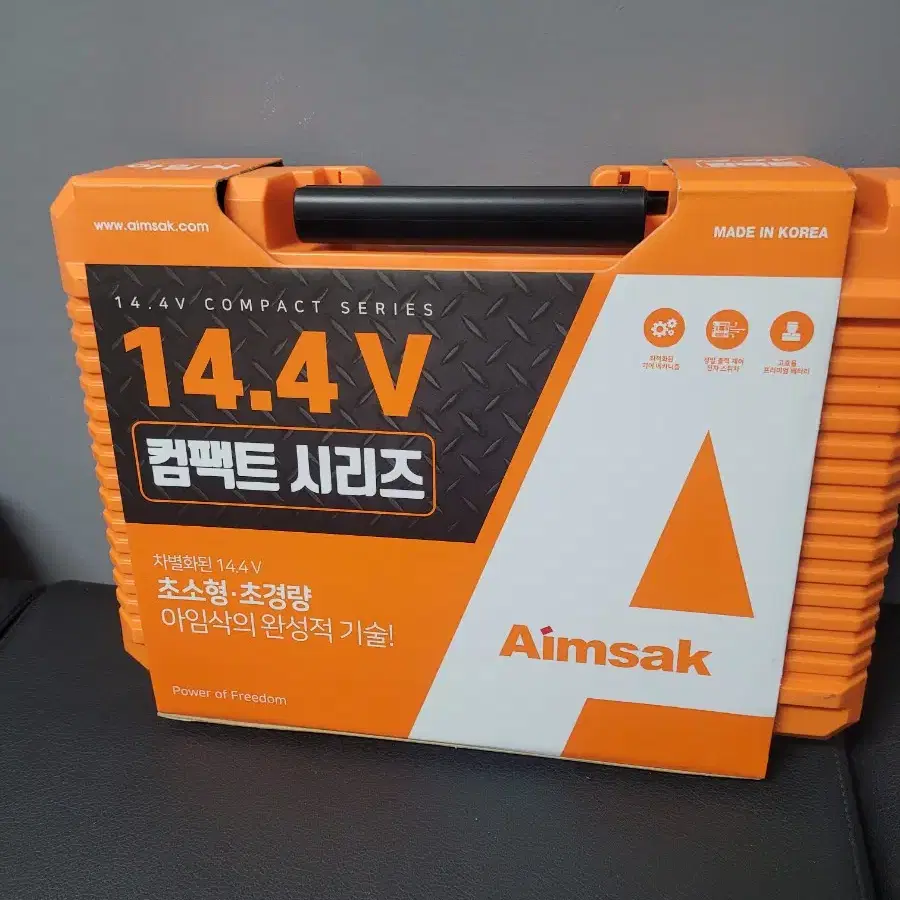 아임삭 AI414RW 충전 라쳇 렌치 14.4V2.0Ah 배터리1개 세트