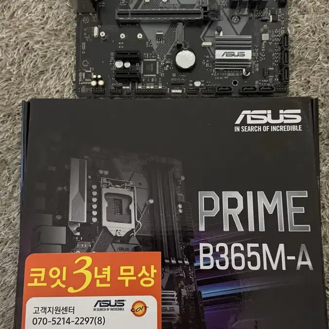 ASUS PRIME B365M-a