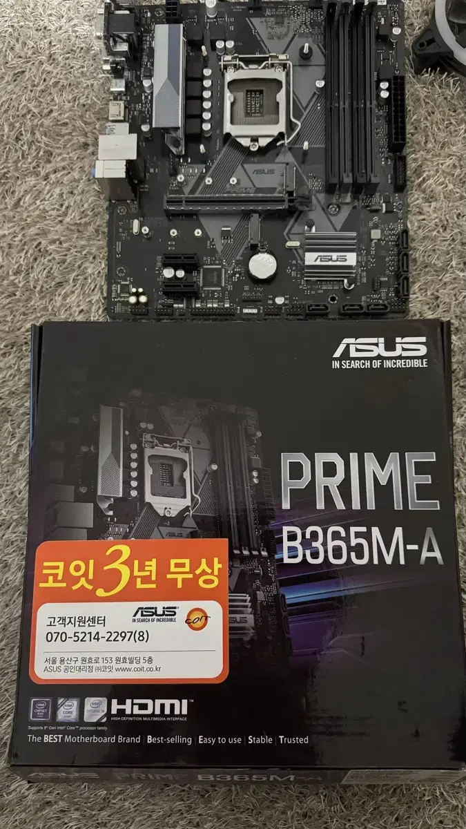 ASUS PRIME B365M-a