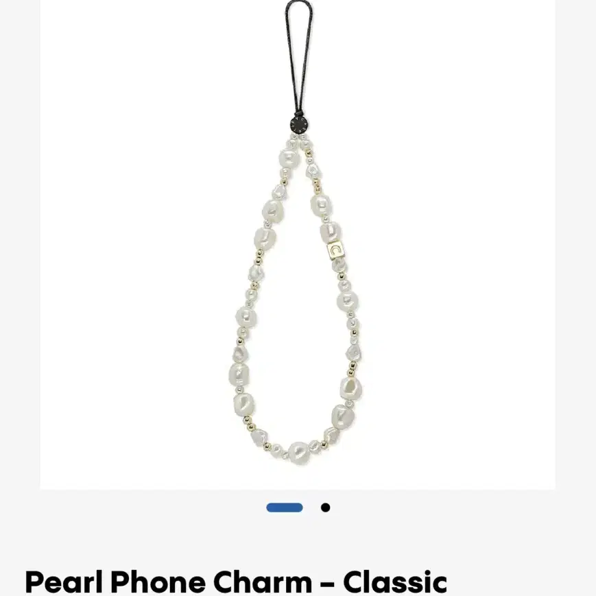 새것] 케이스티파이 진주 스트랩 키링 Pearl Phone Charm -