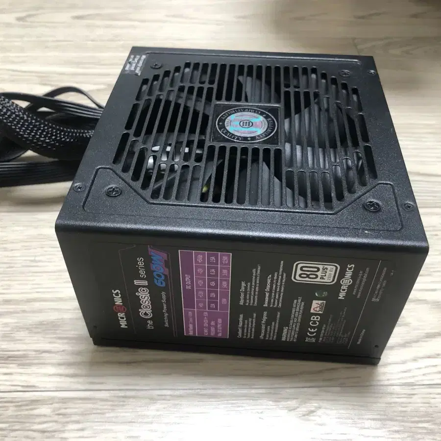 마이크로닉스 클래식2 600w