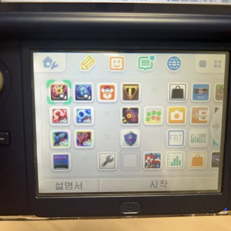 뉴 닌텐도 3DS XL 칩 일괄 판매