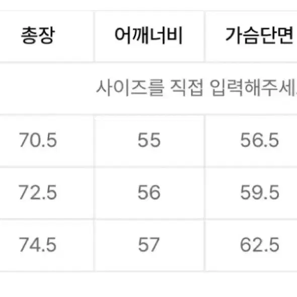 랩12 23FW 소프트코튼 오버핏 티셔츠 L