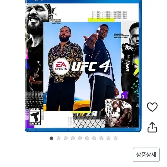 ufc4 (ps)