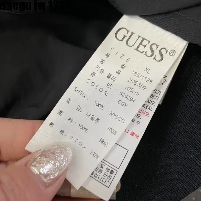 XL GUESS JACKET 게스 자켓