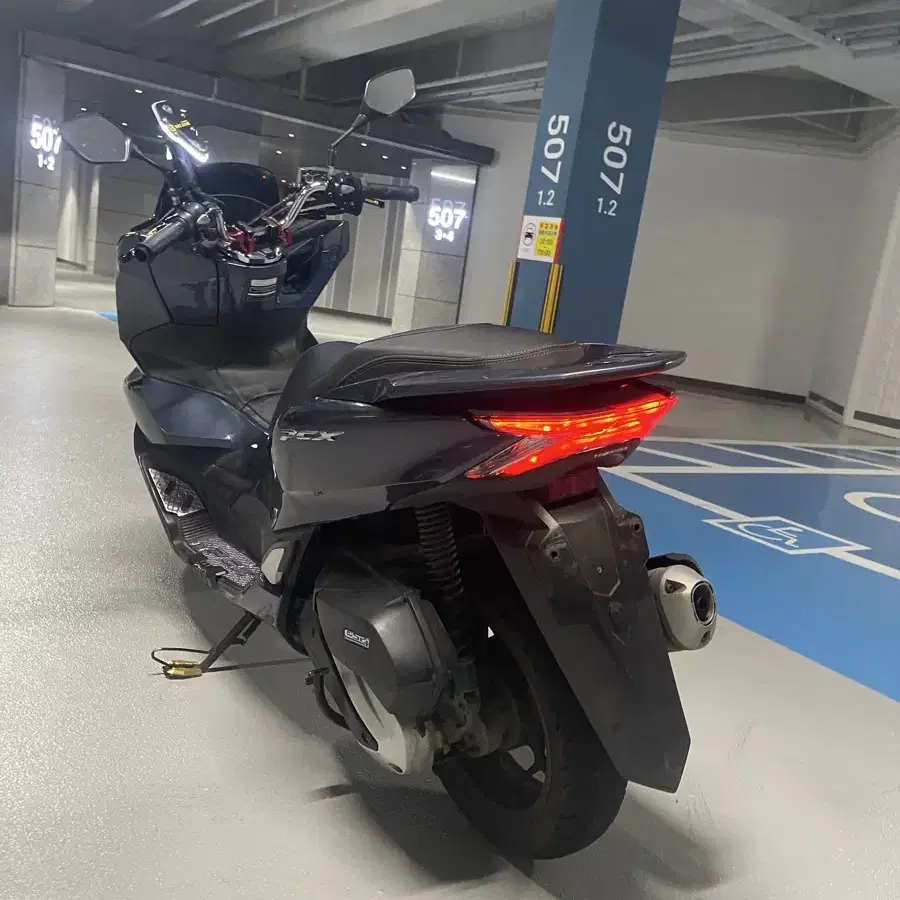 Pcx21년식