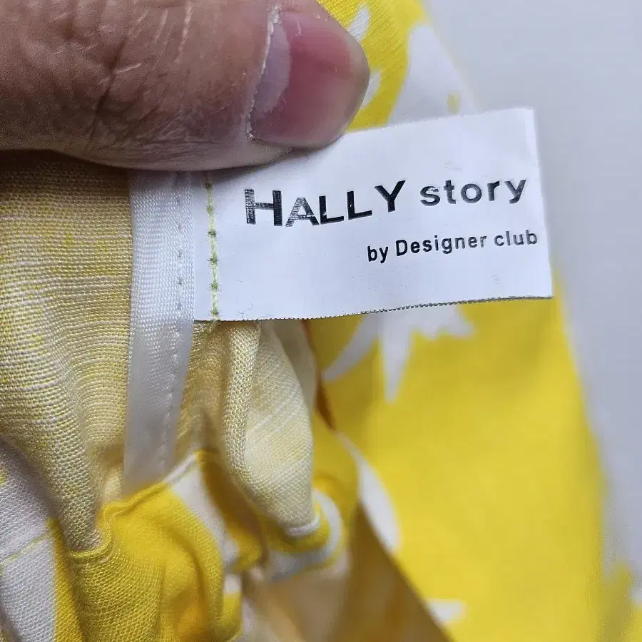 Hally story 자켓