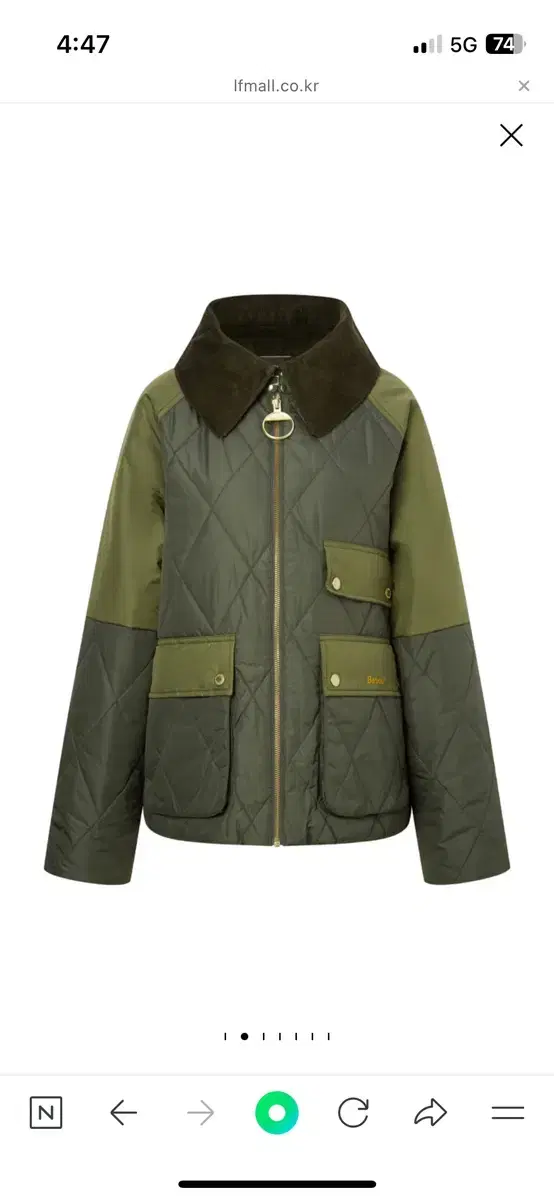 Barbour milby UK 10사이즈